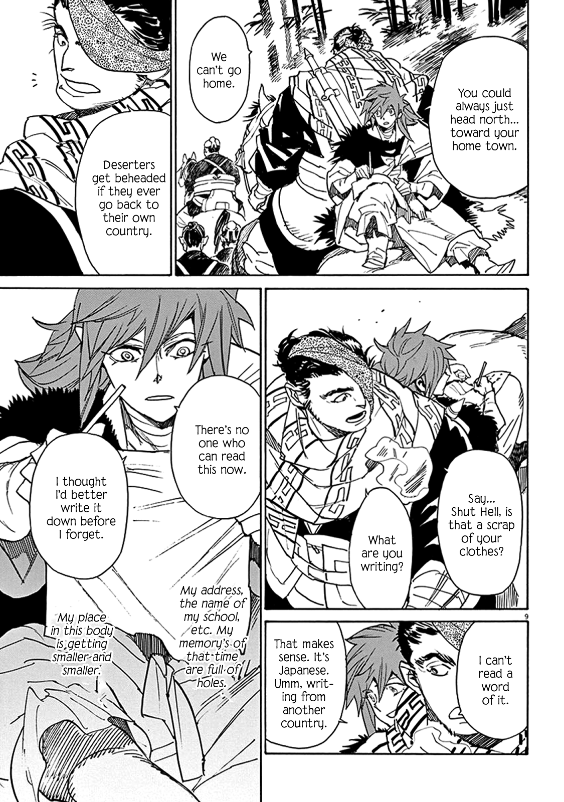 Page 9