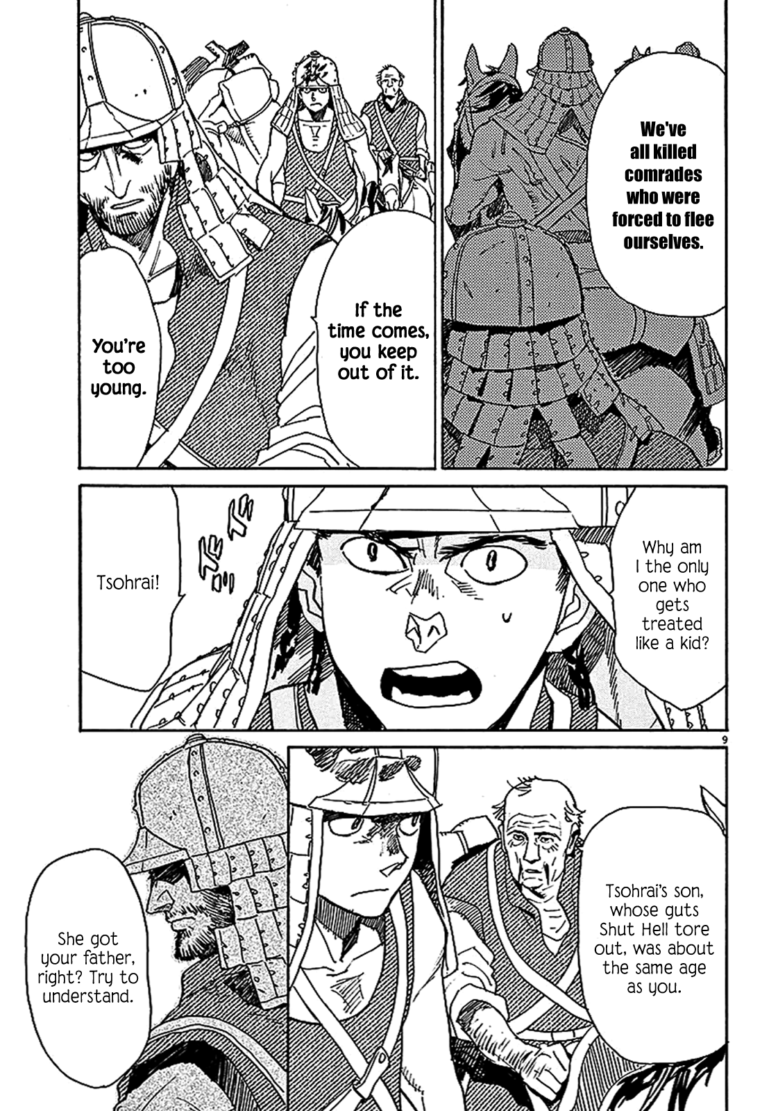 Page 9