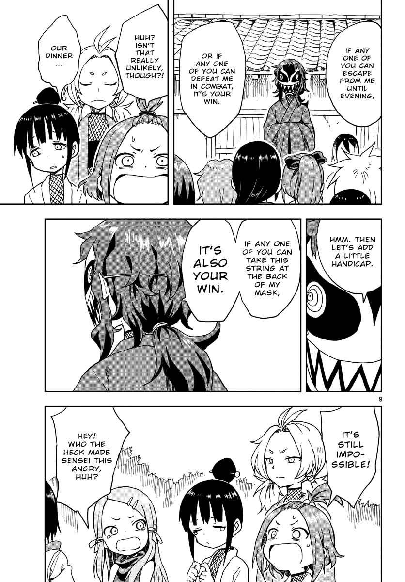 Page 9