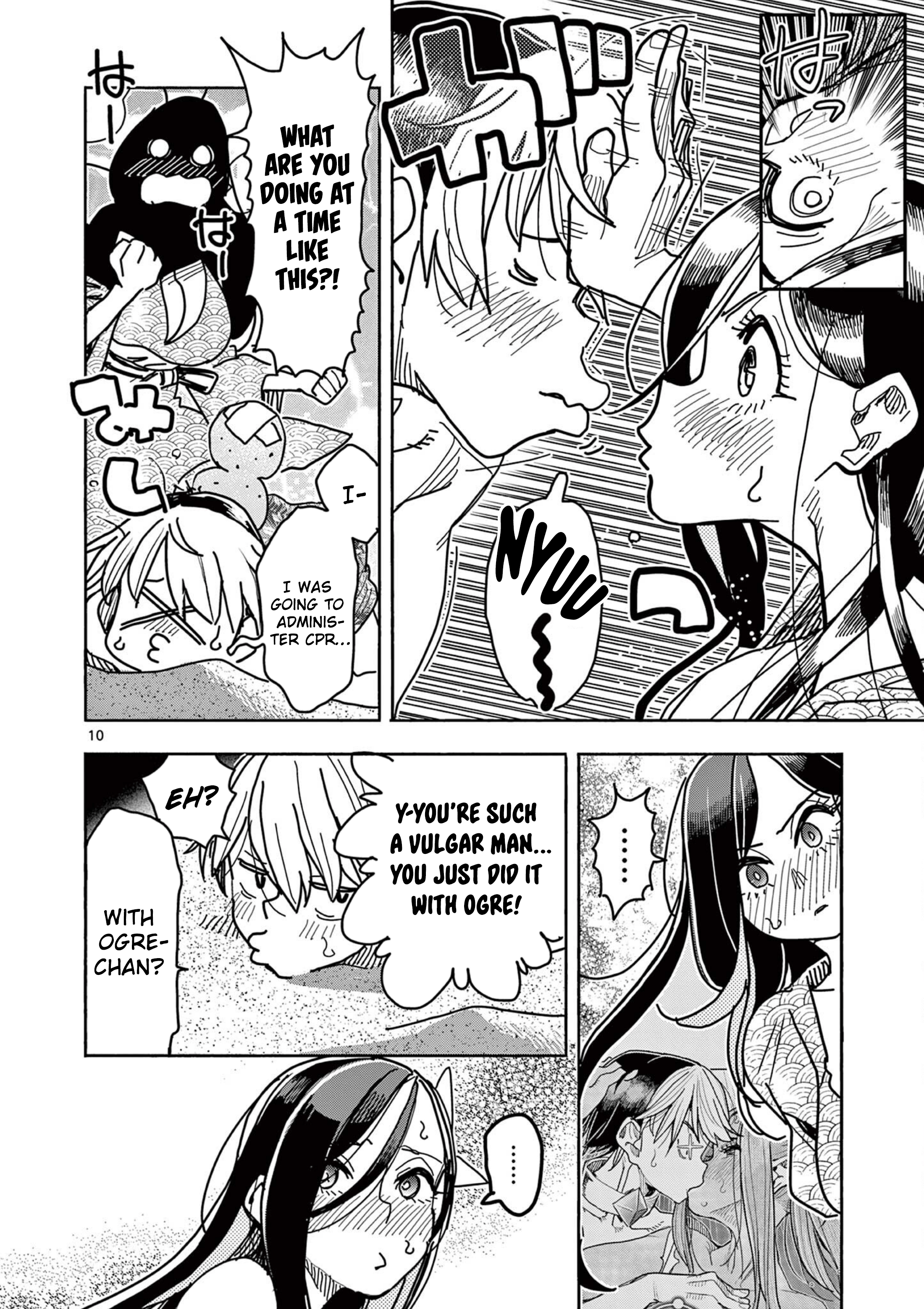 Page 10