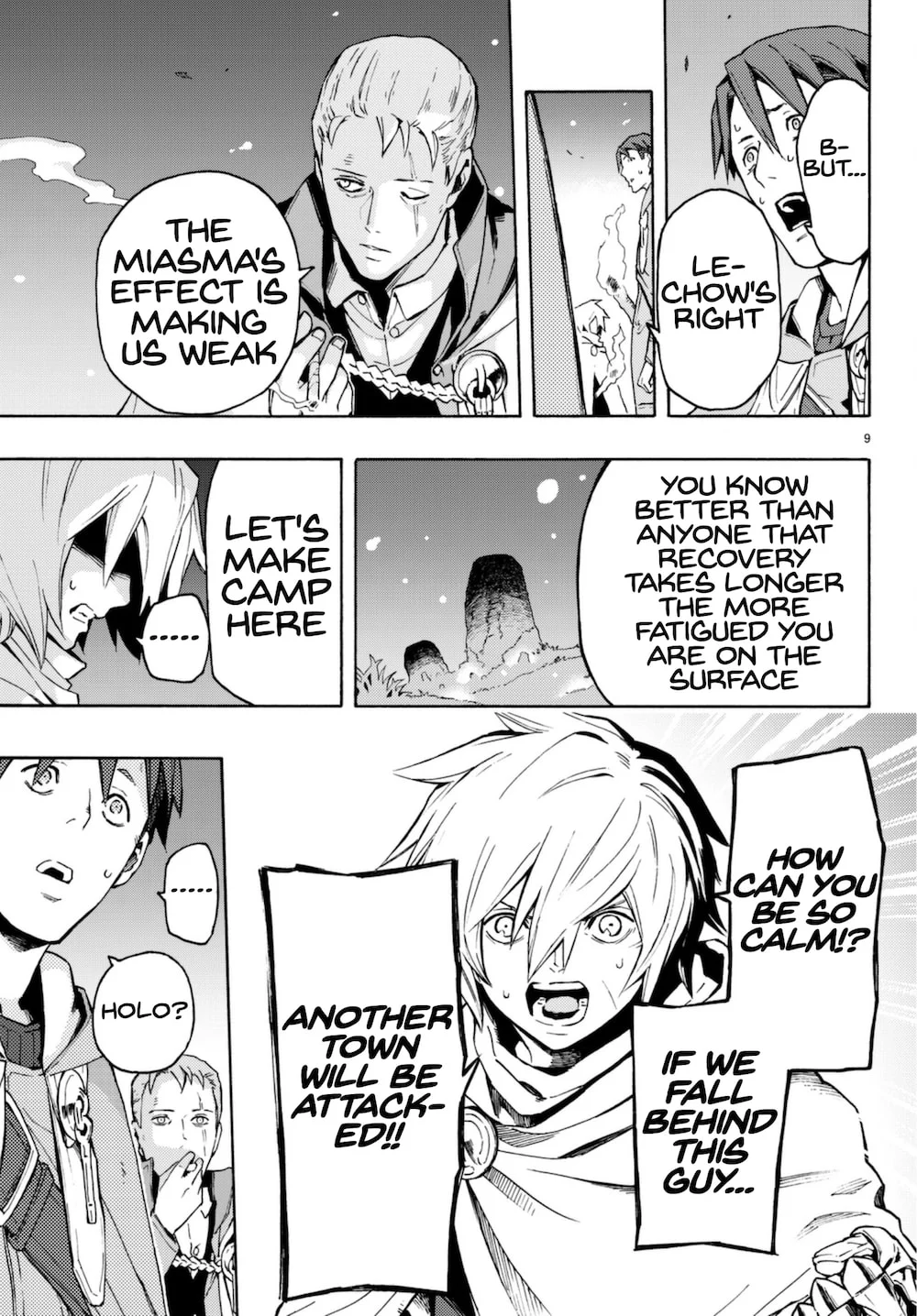 Page 9