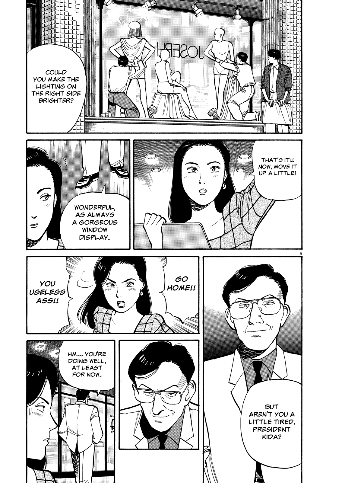 Page 9