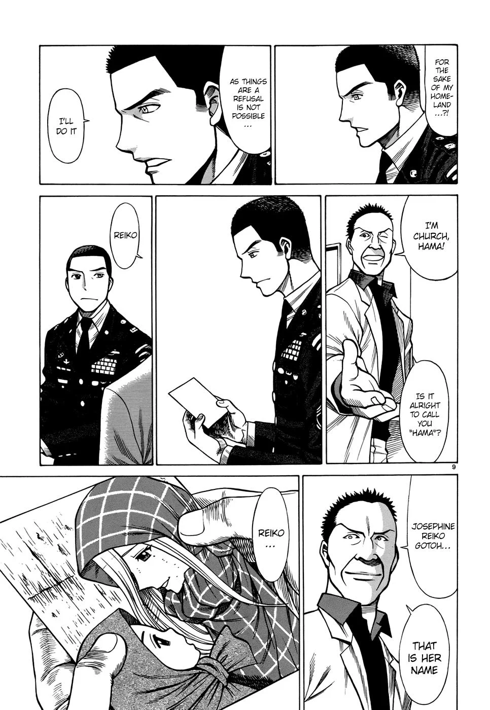 Page 9