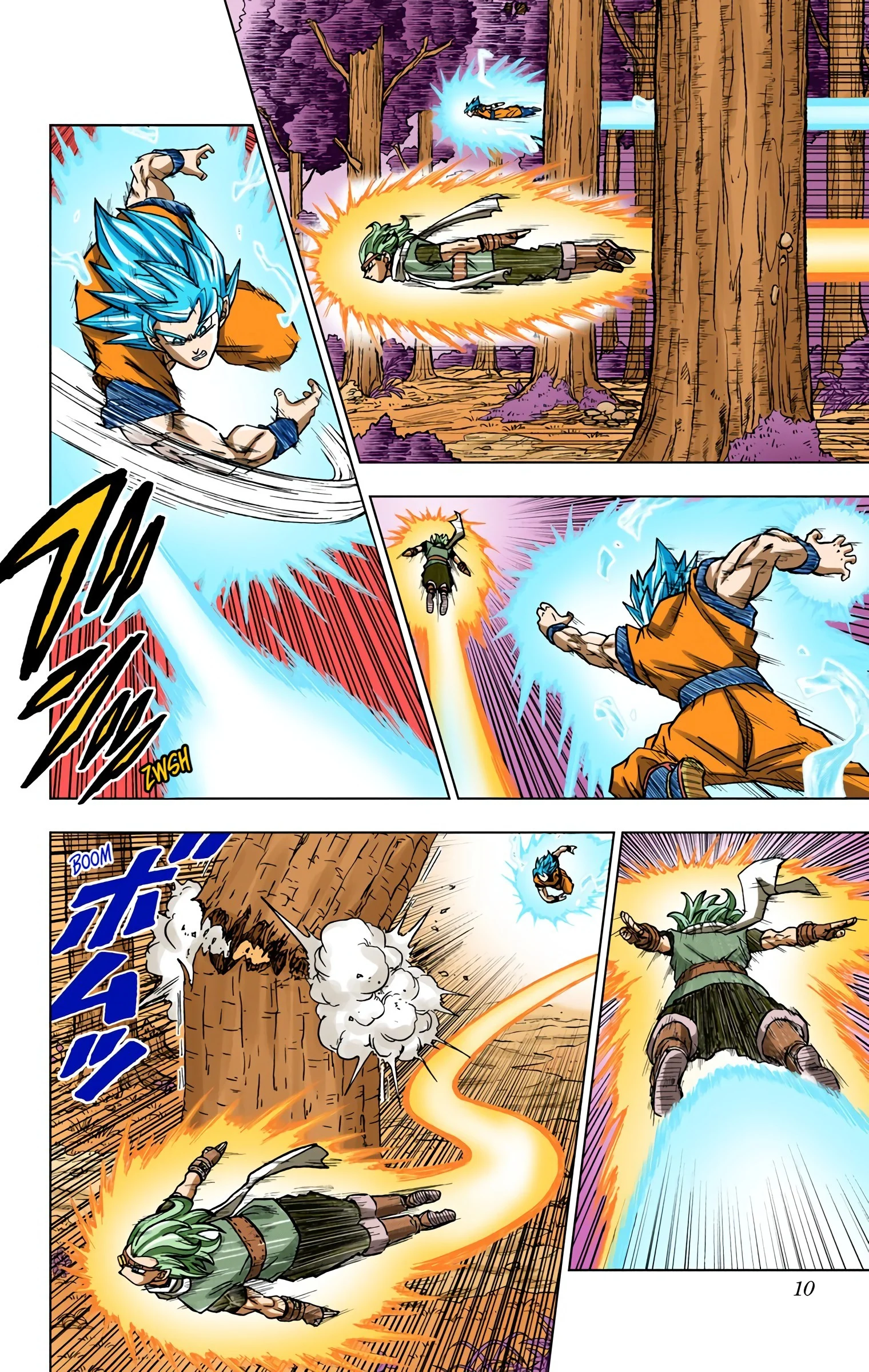 Page 10