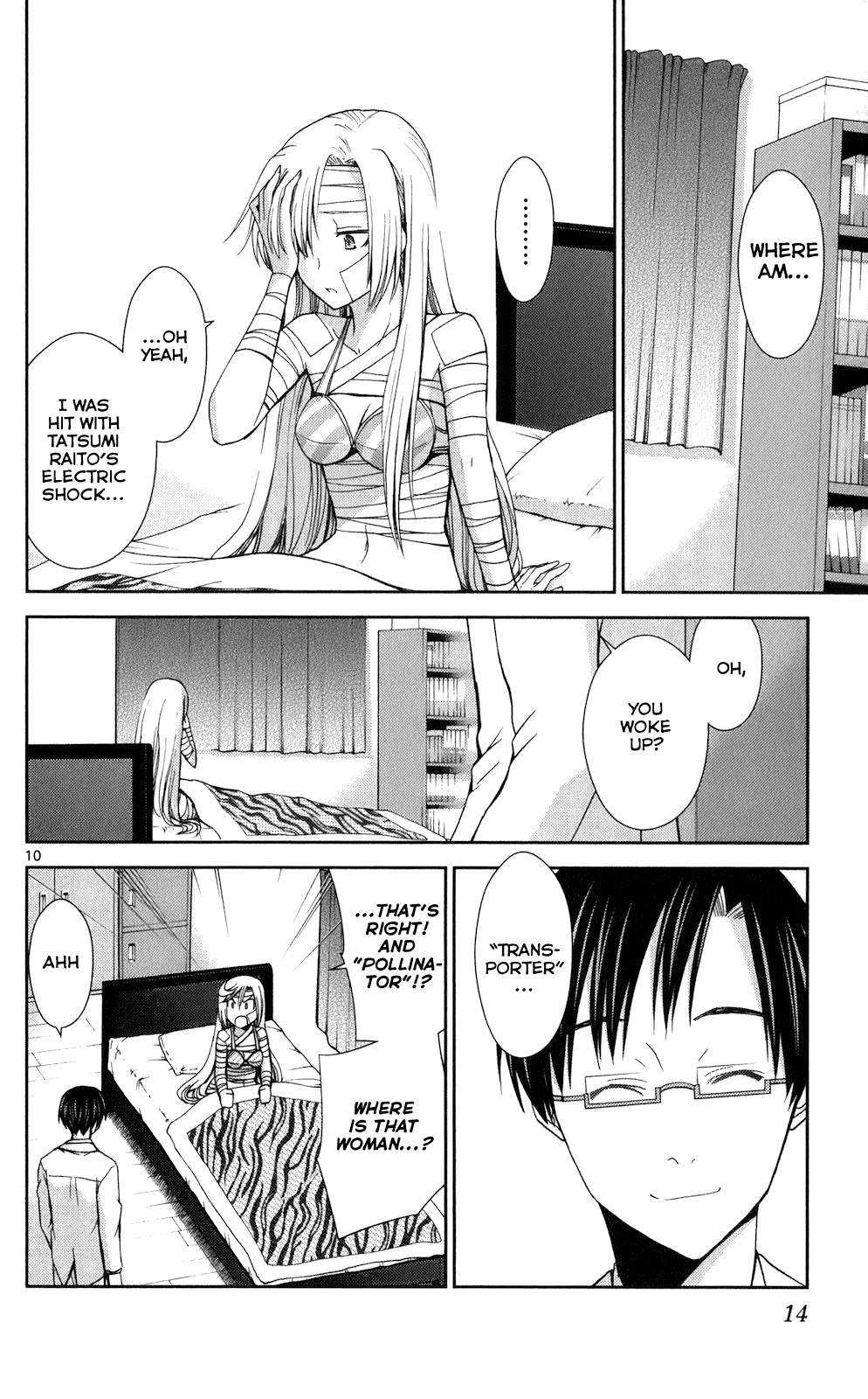 Page 9