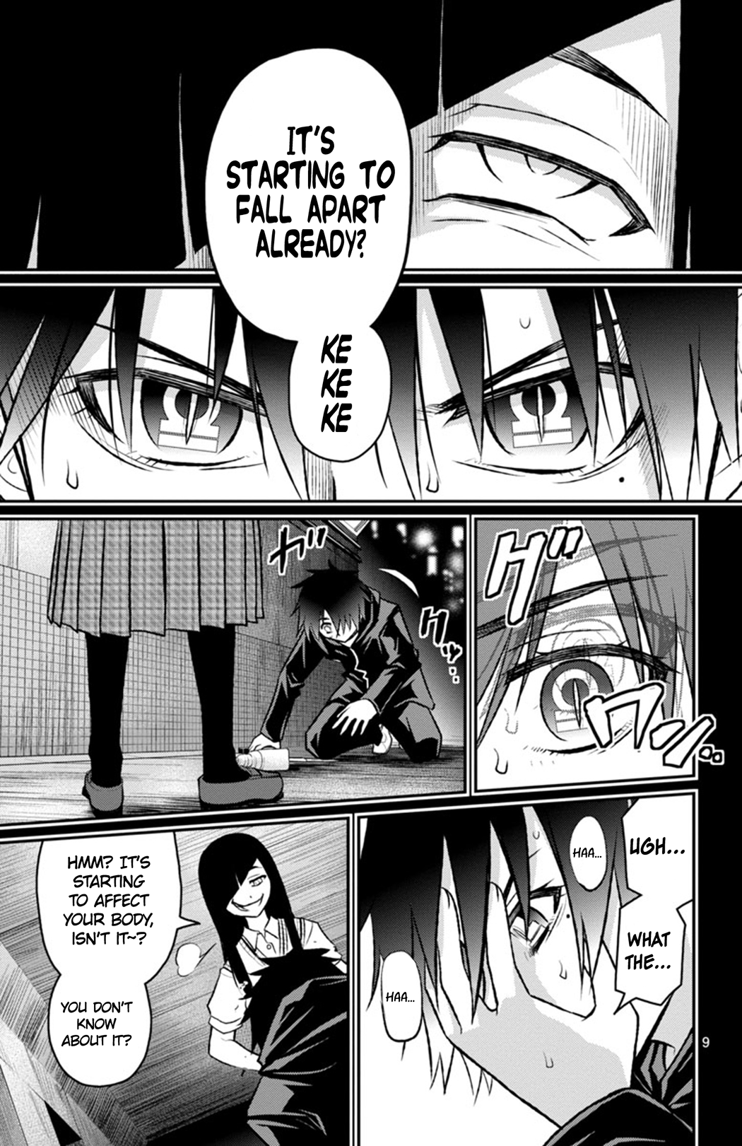 Page 9