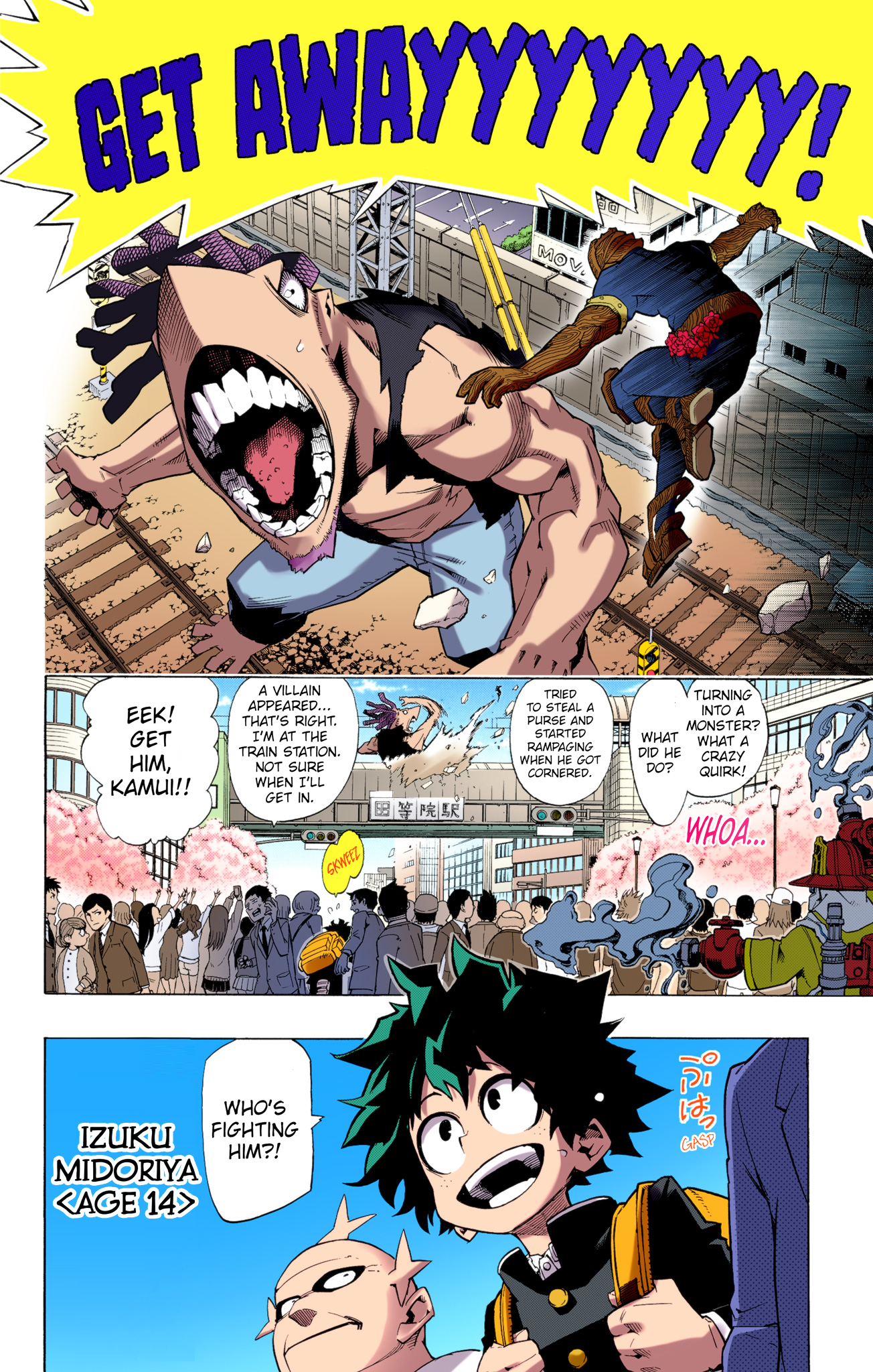 Page 10