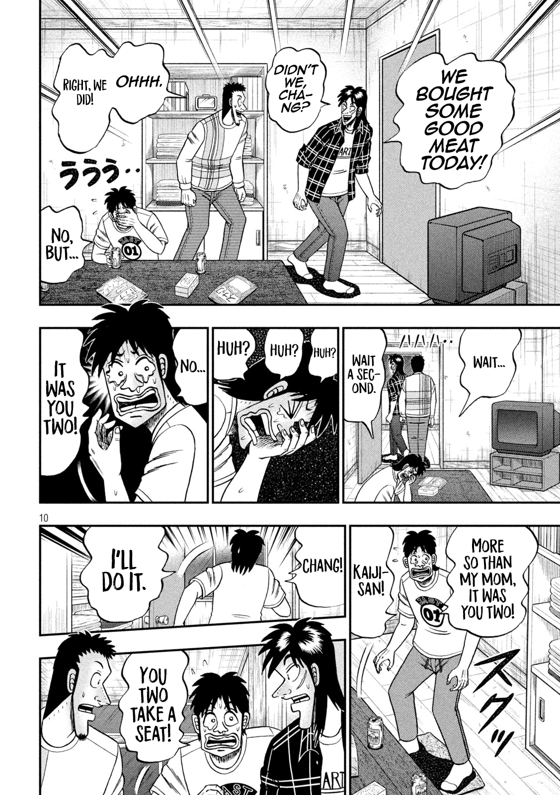 Page 10