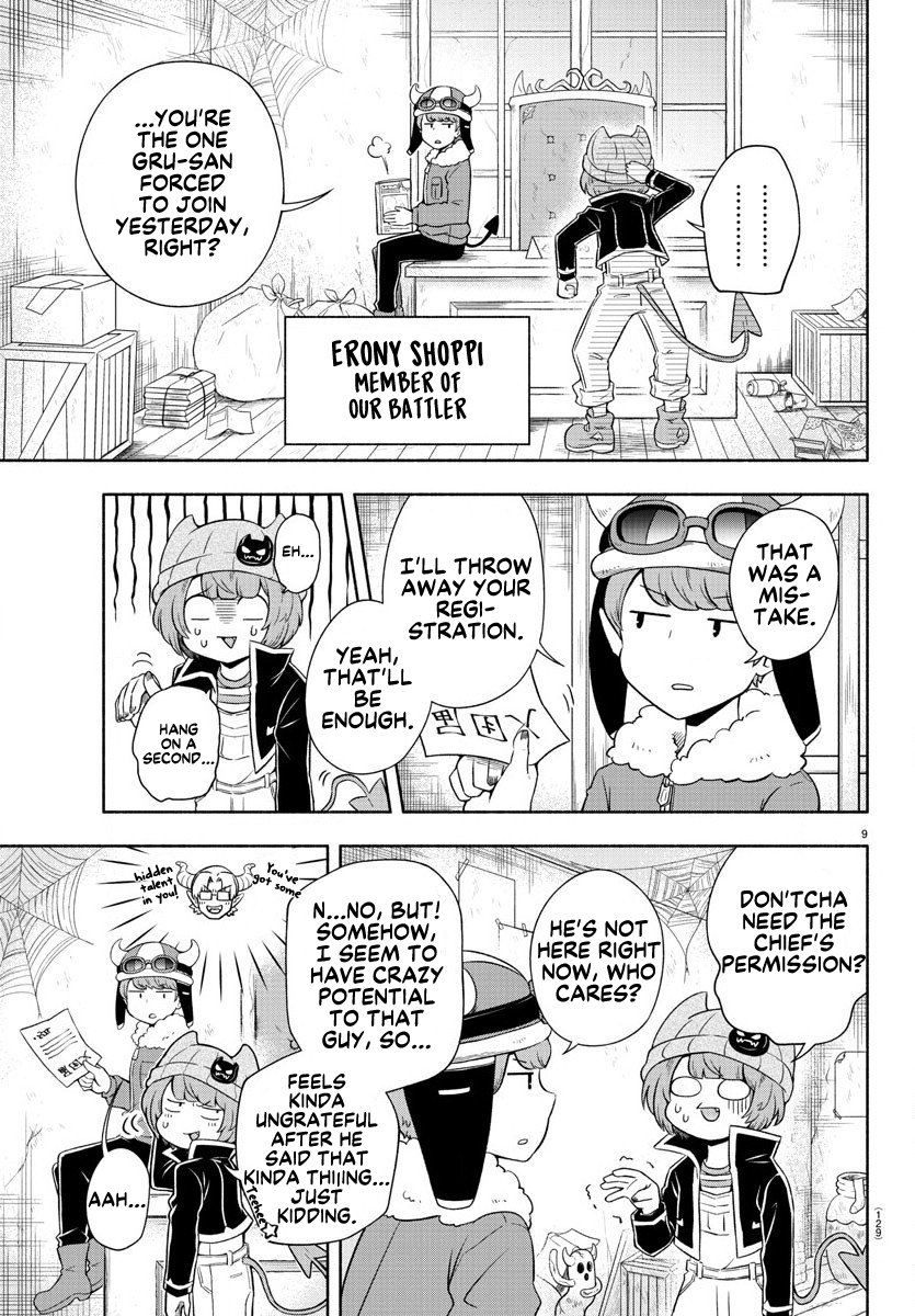 Page 9
