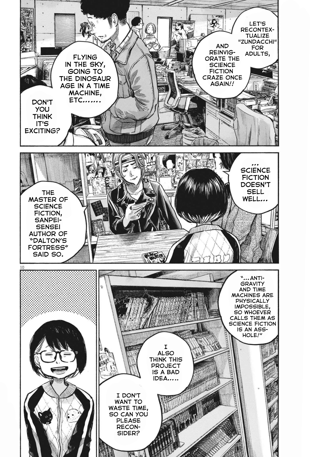 Page 10