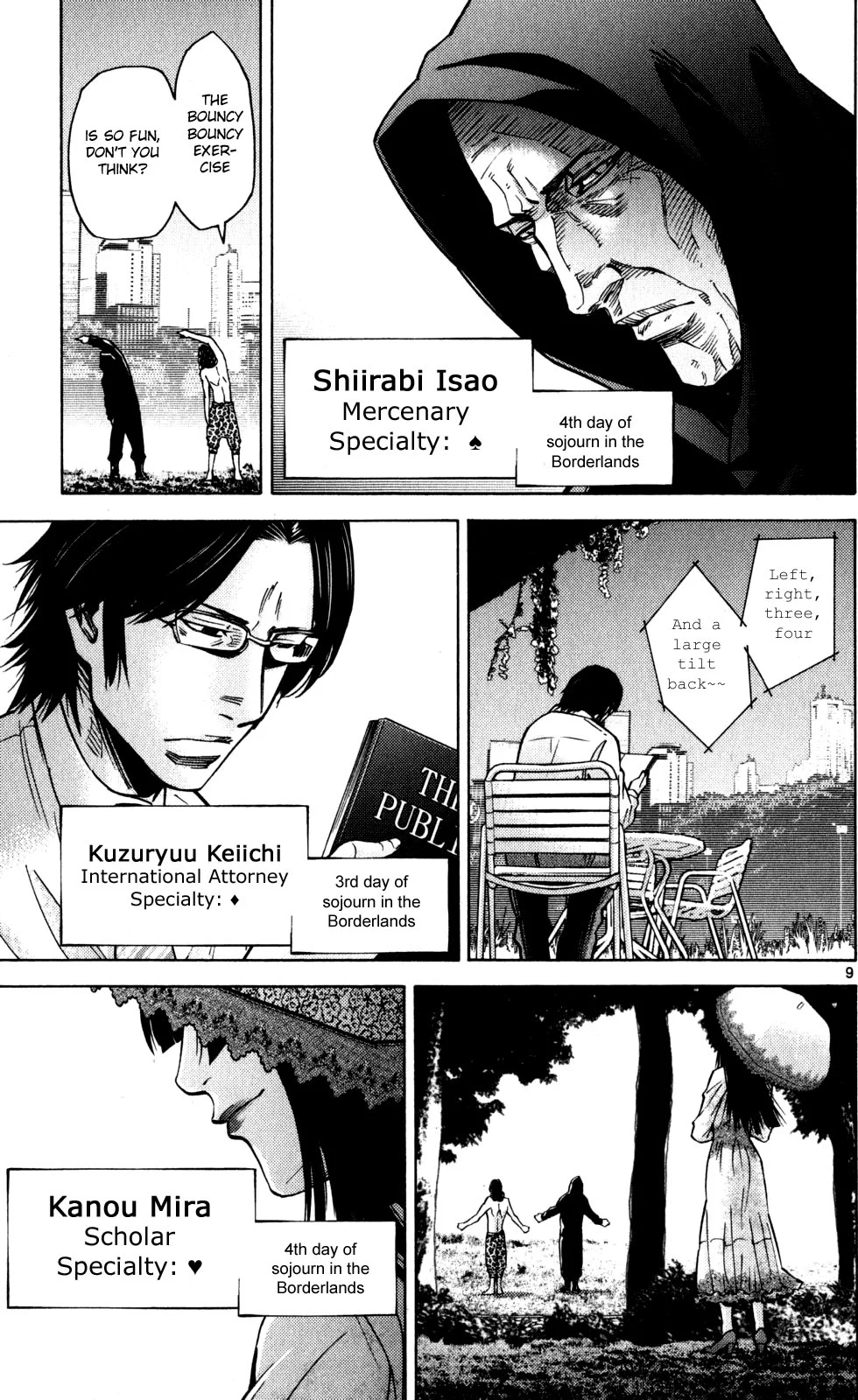 Page 9