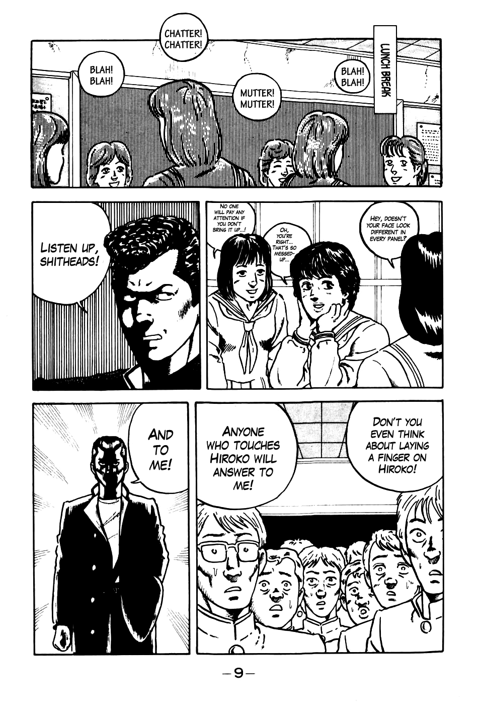 Page 10
