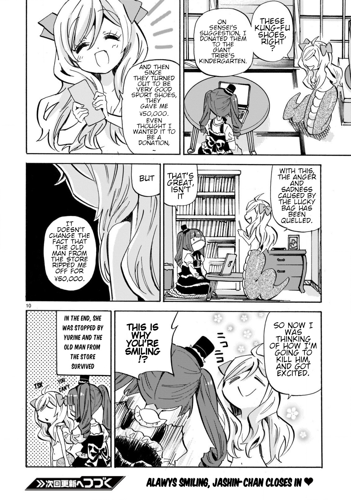 Page 10