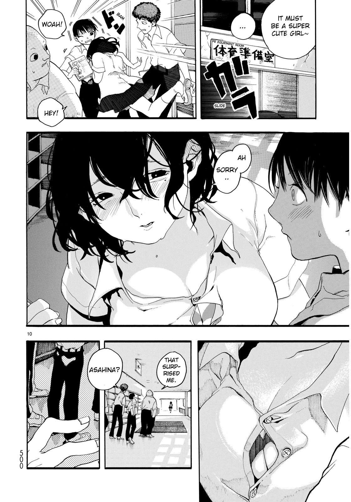 Page 10