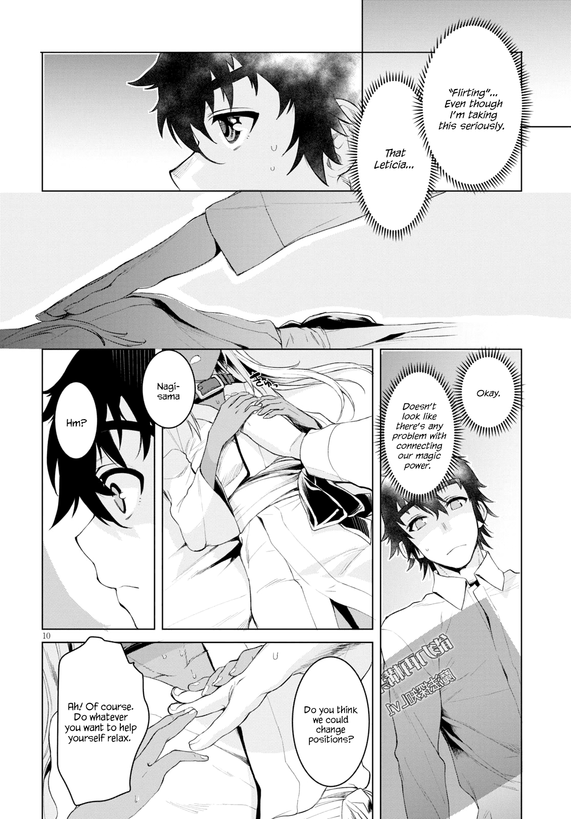 Page 10