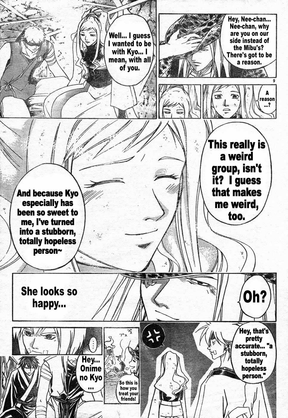 Page 9