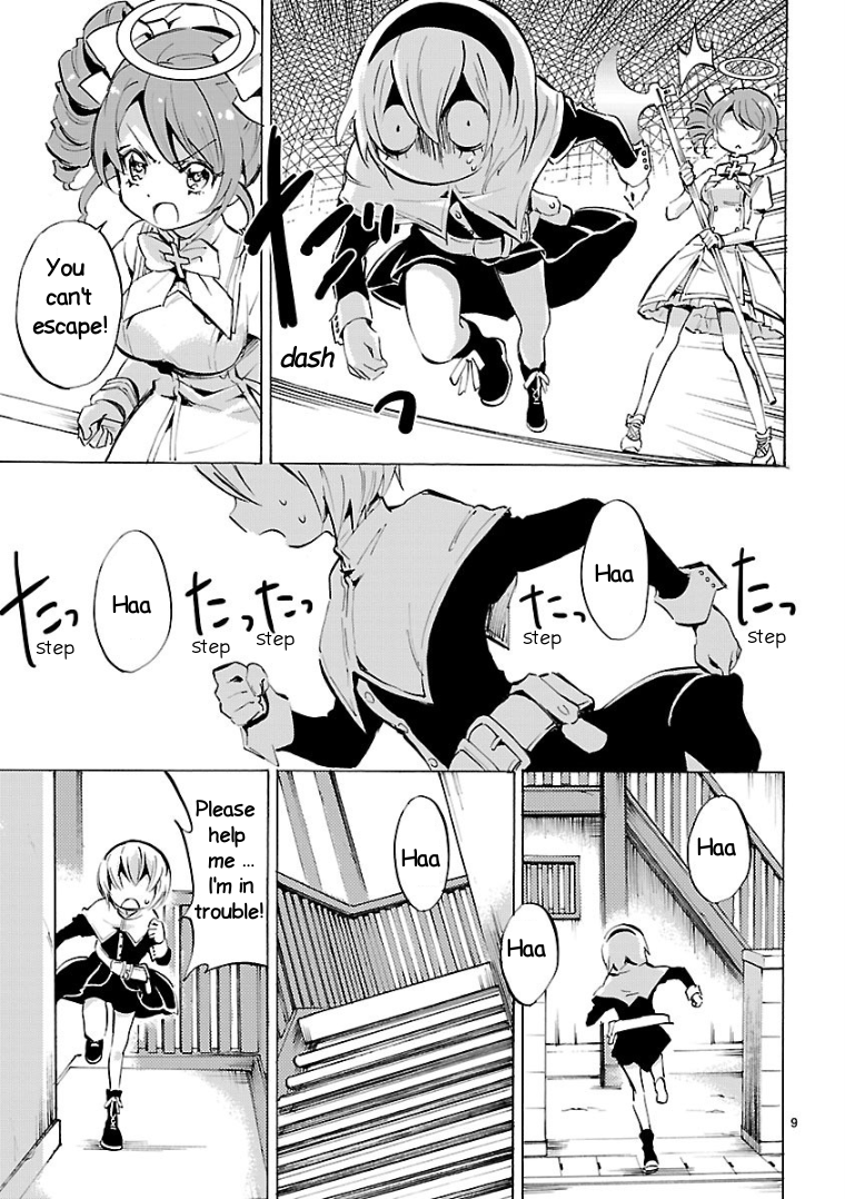 Page 9