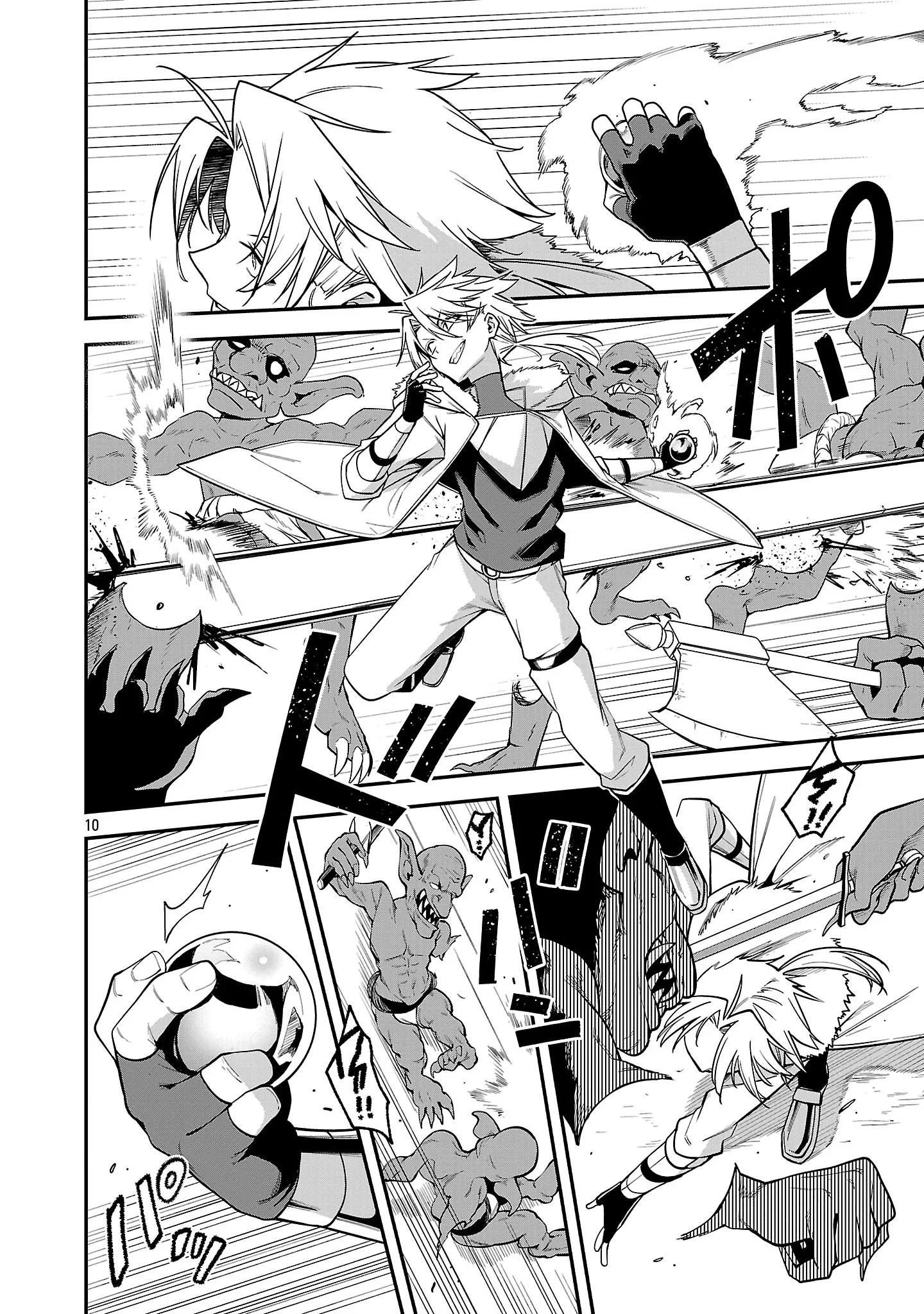 Page 10