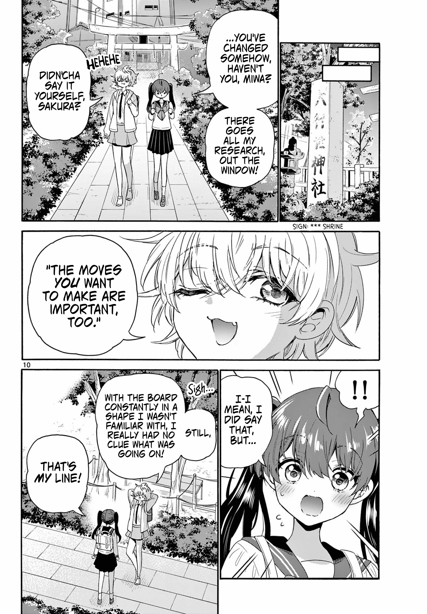 Page 10
