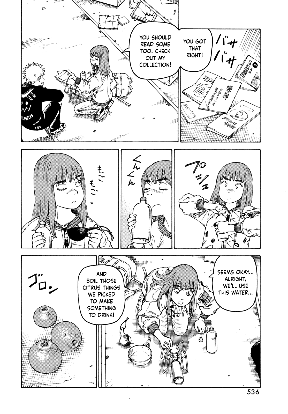 Page 10