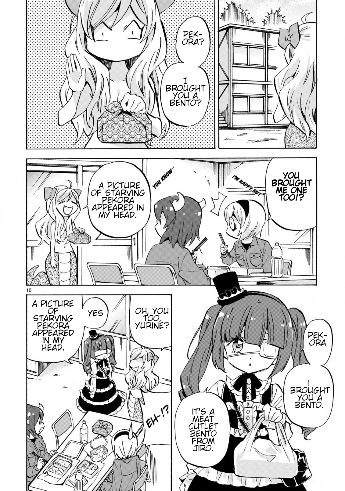 Page 10