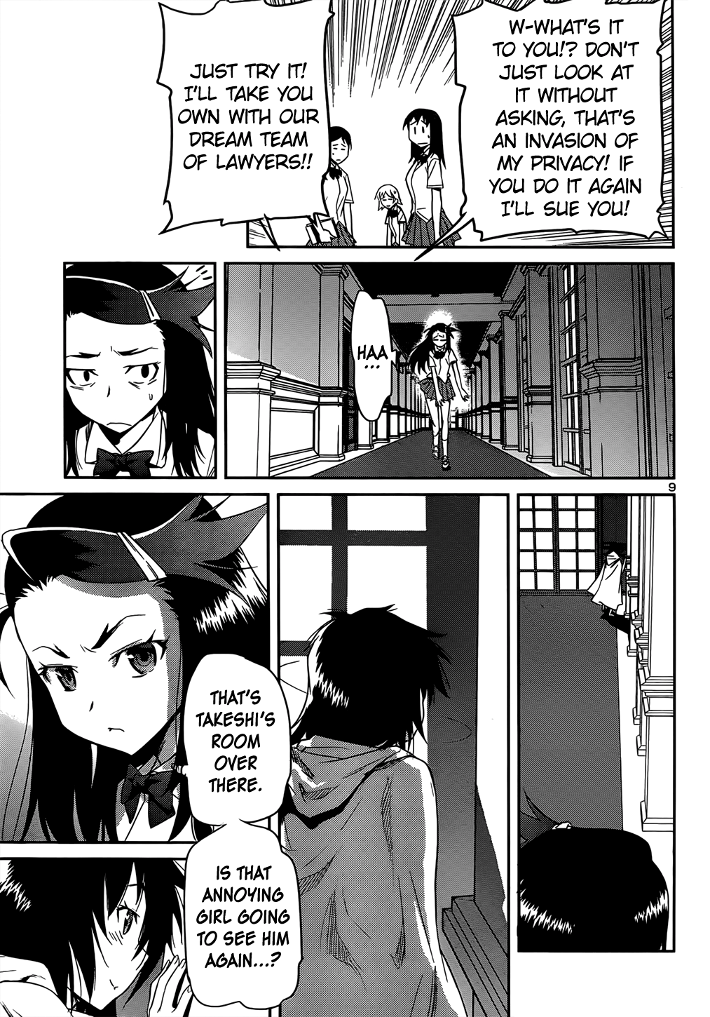 Page 9