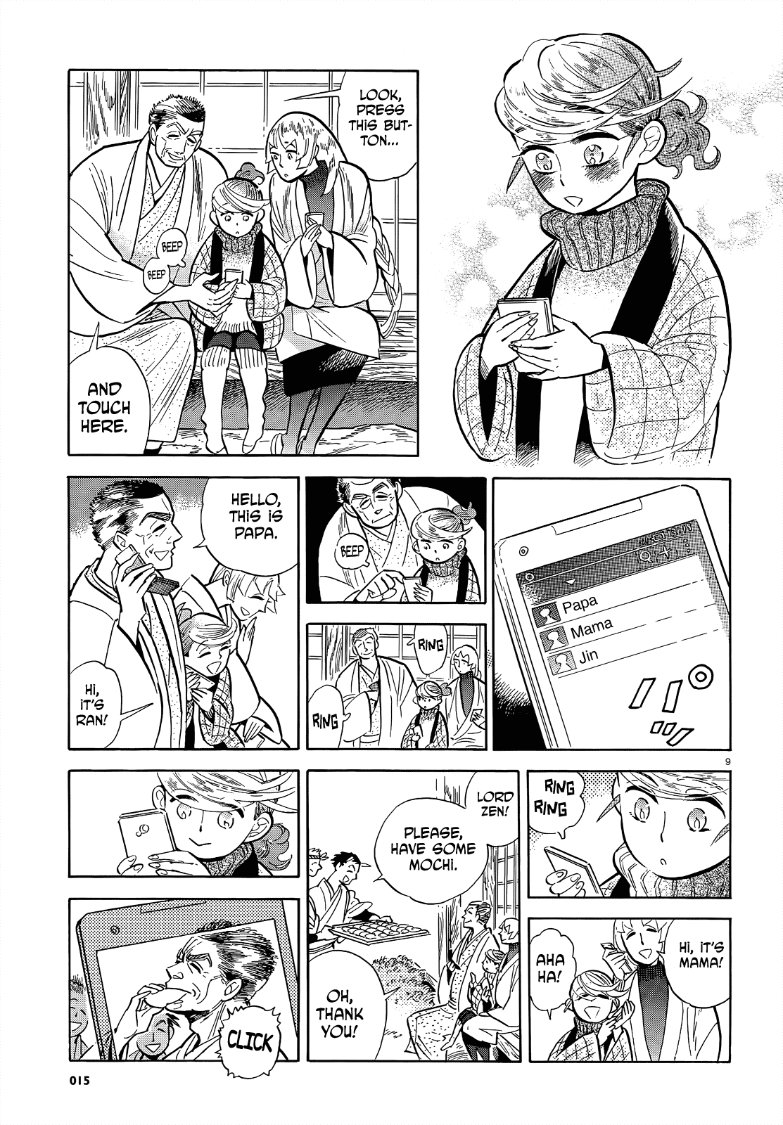 Page 9