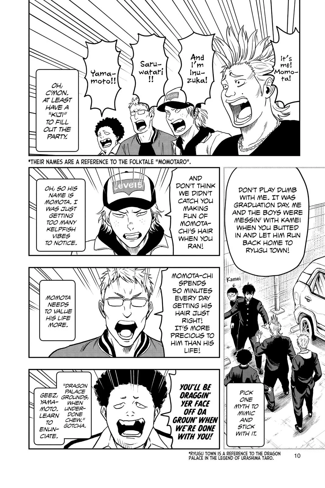 Page 10