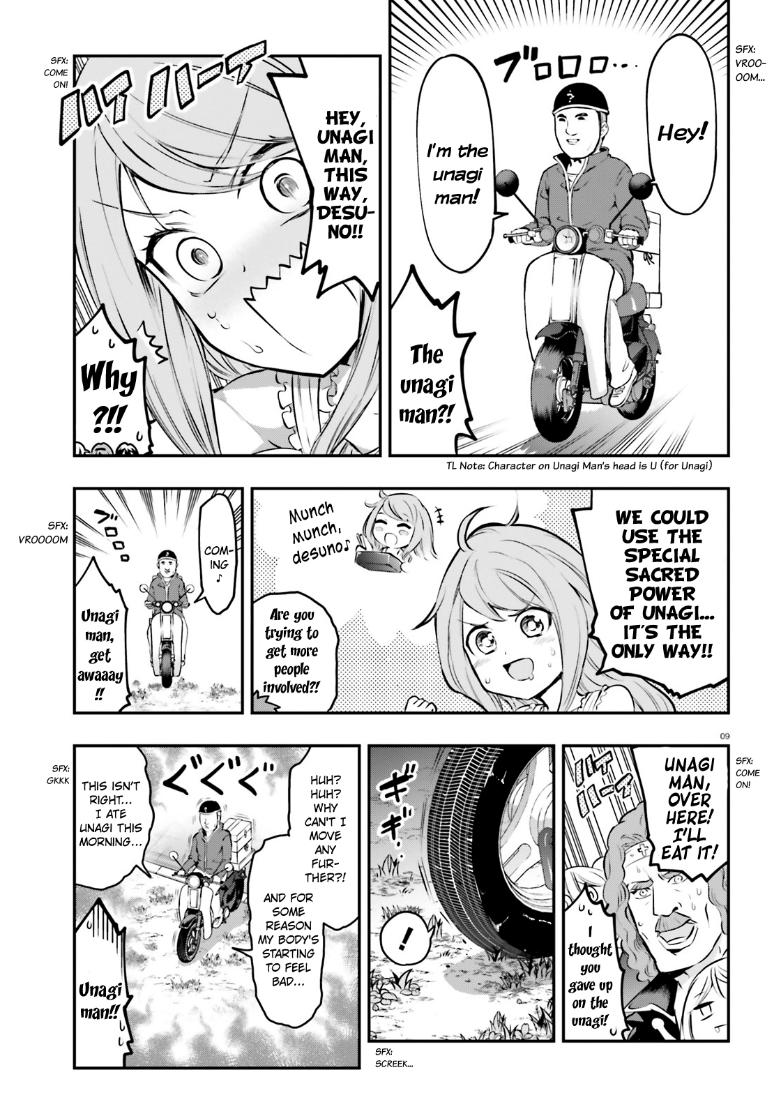 Page 9