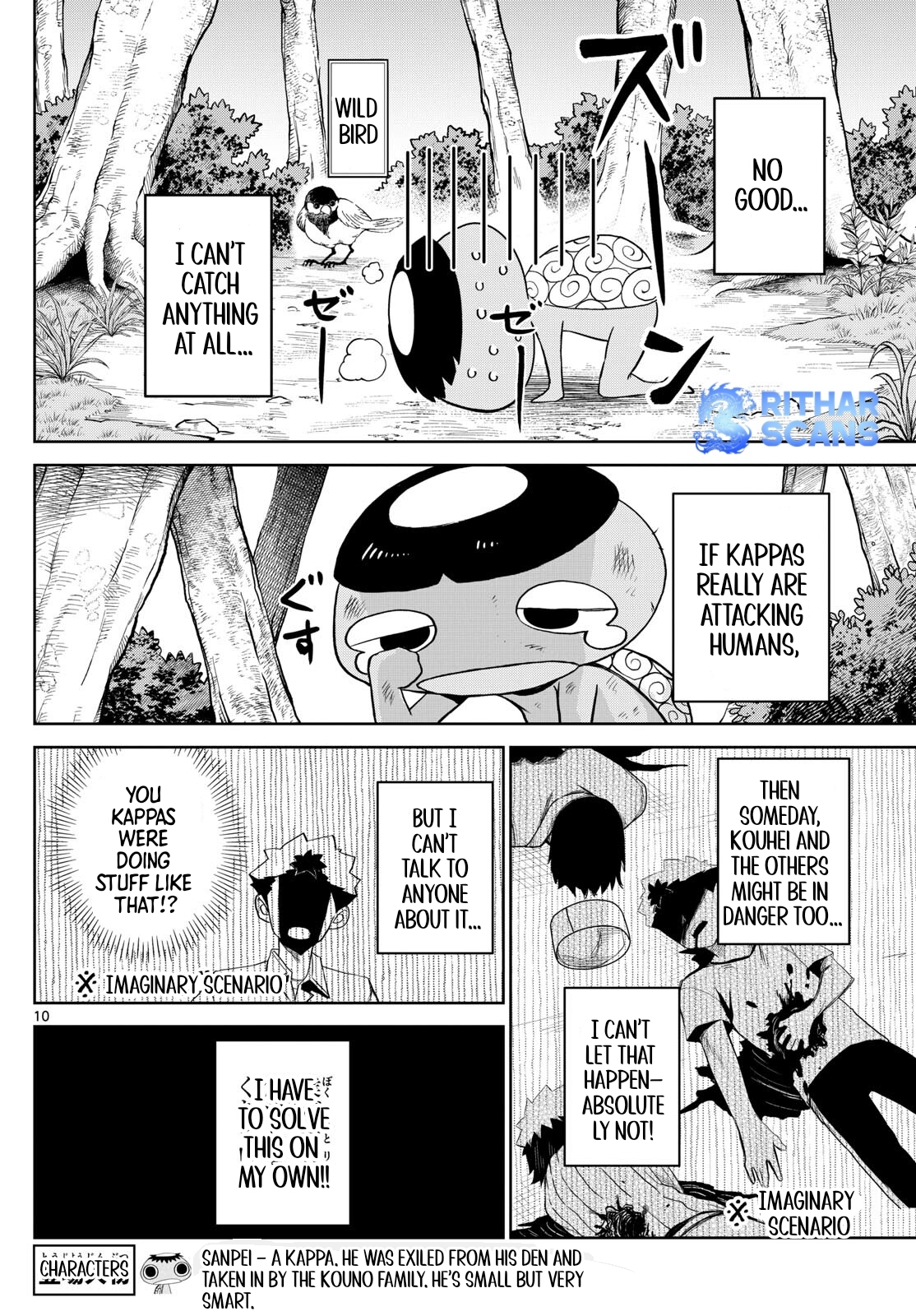 Page 10