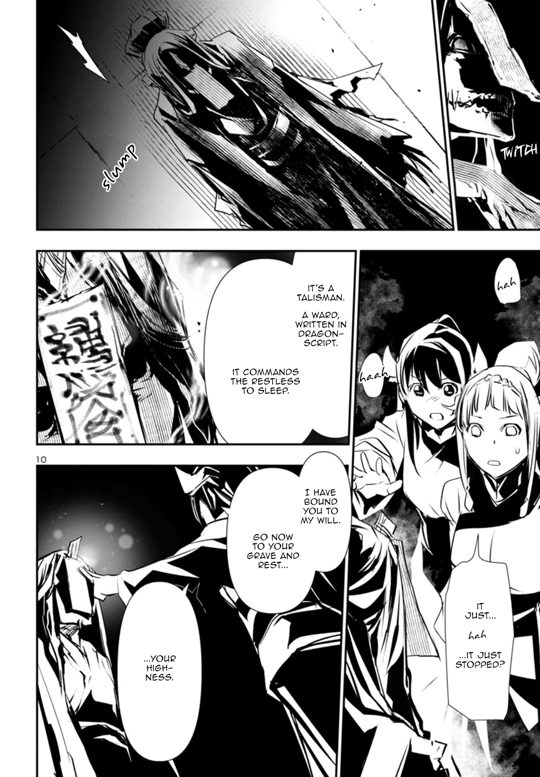 Page 10