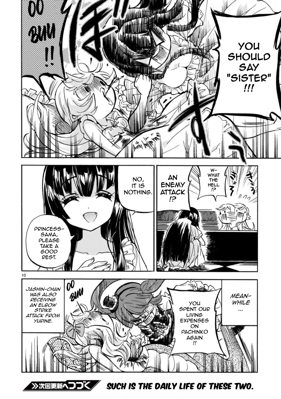 Page 10