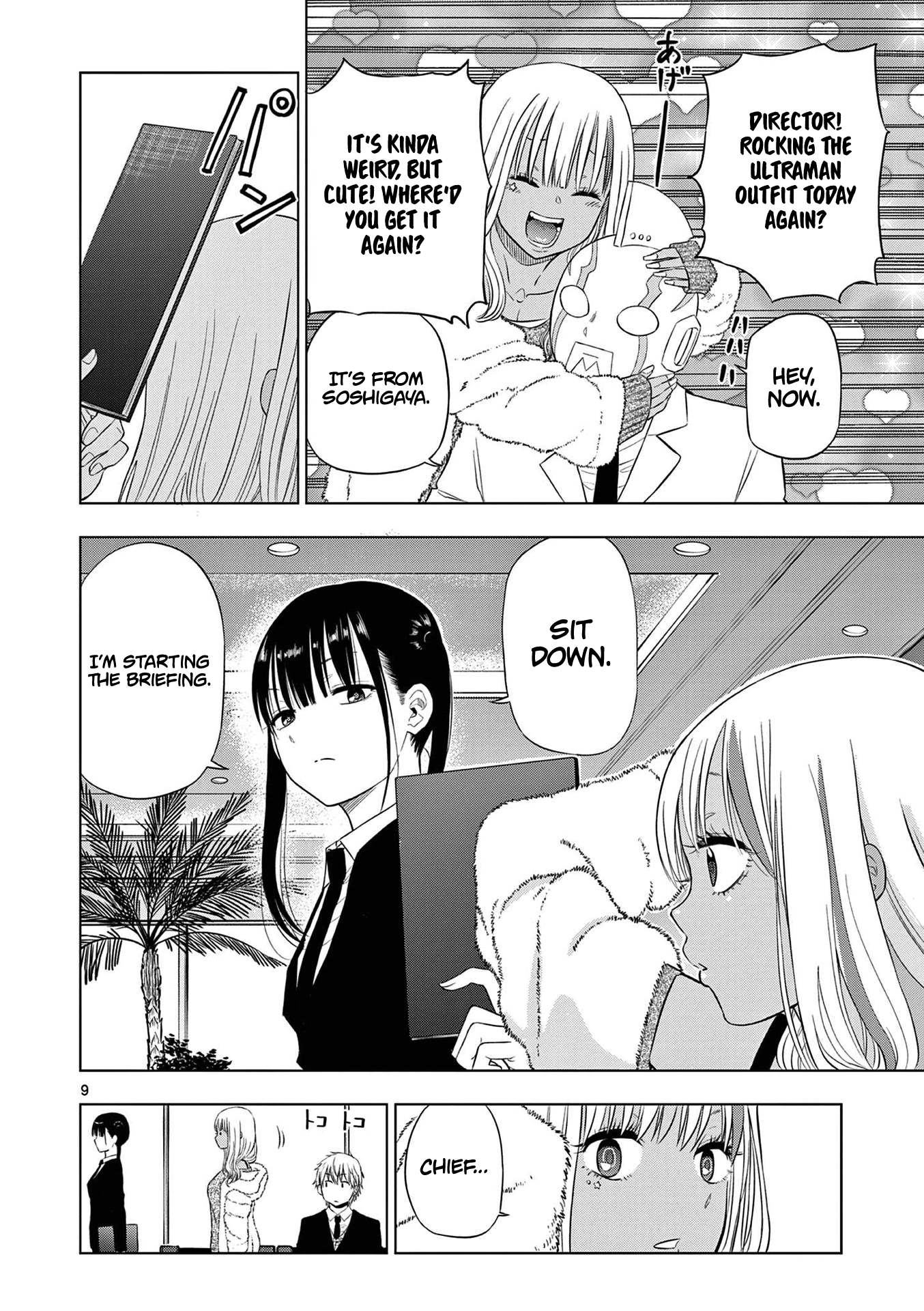 Page 10