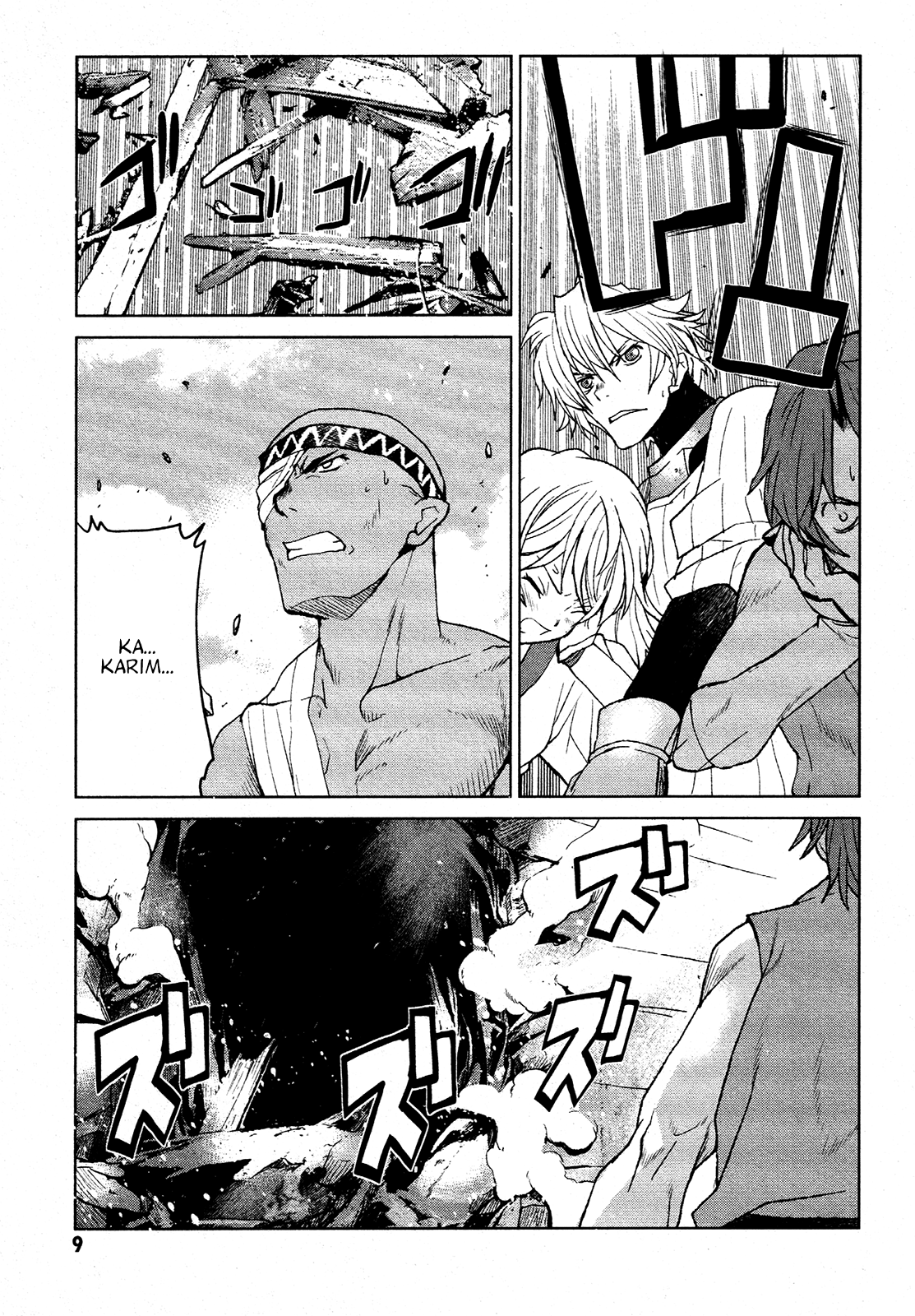 Page 9