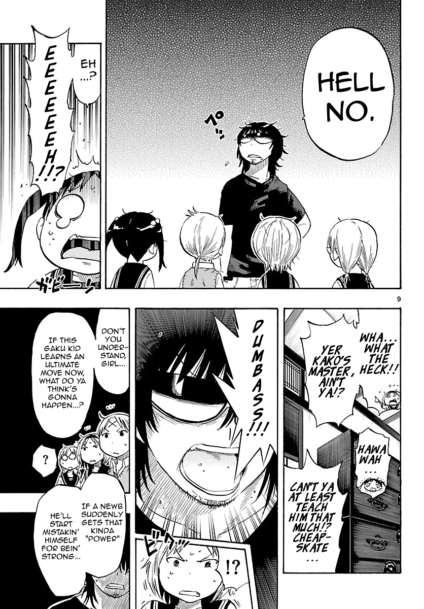 Page 9