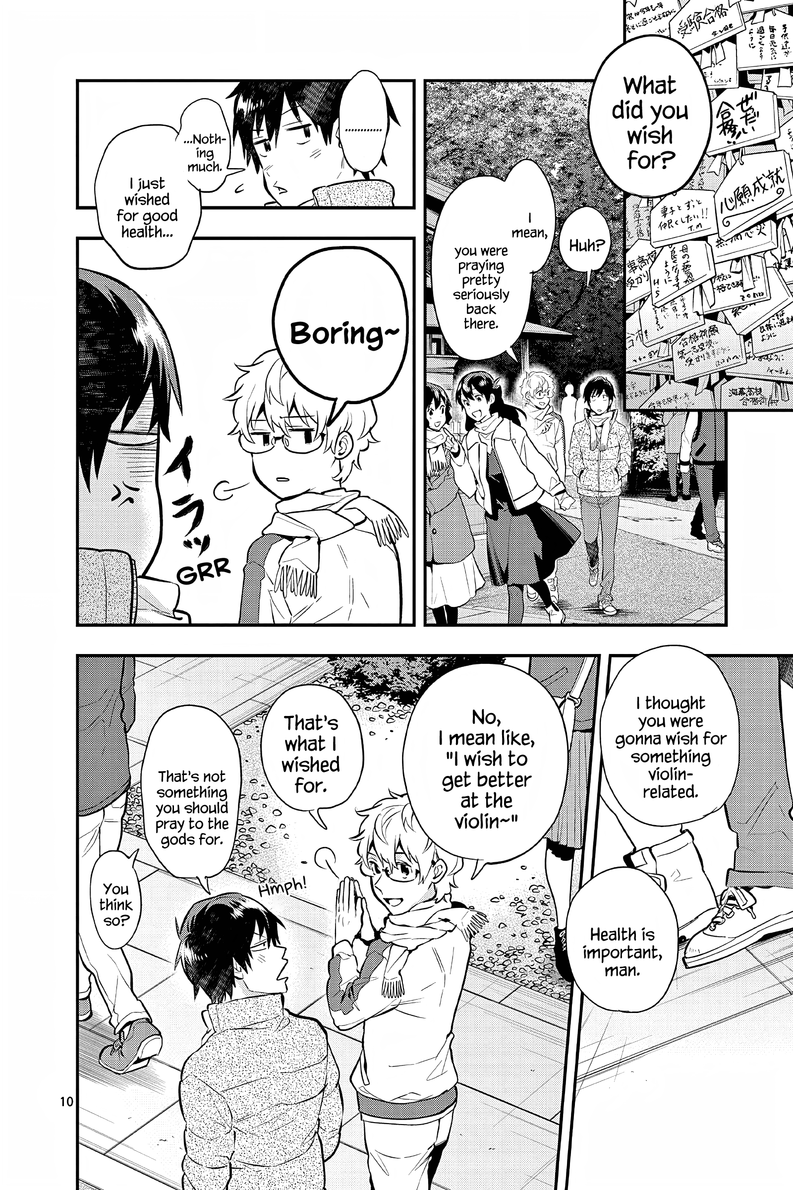 Page 10