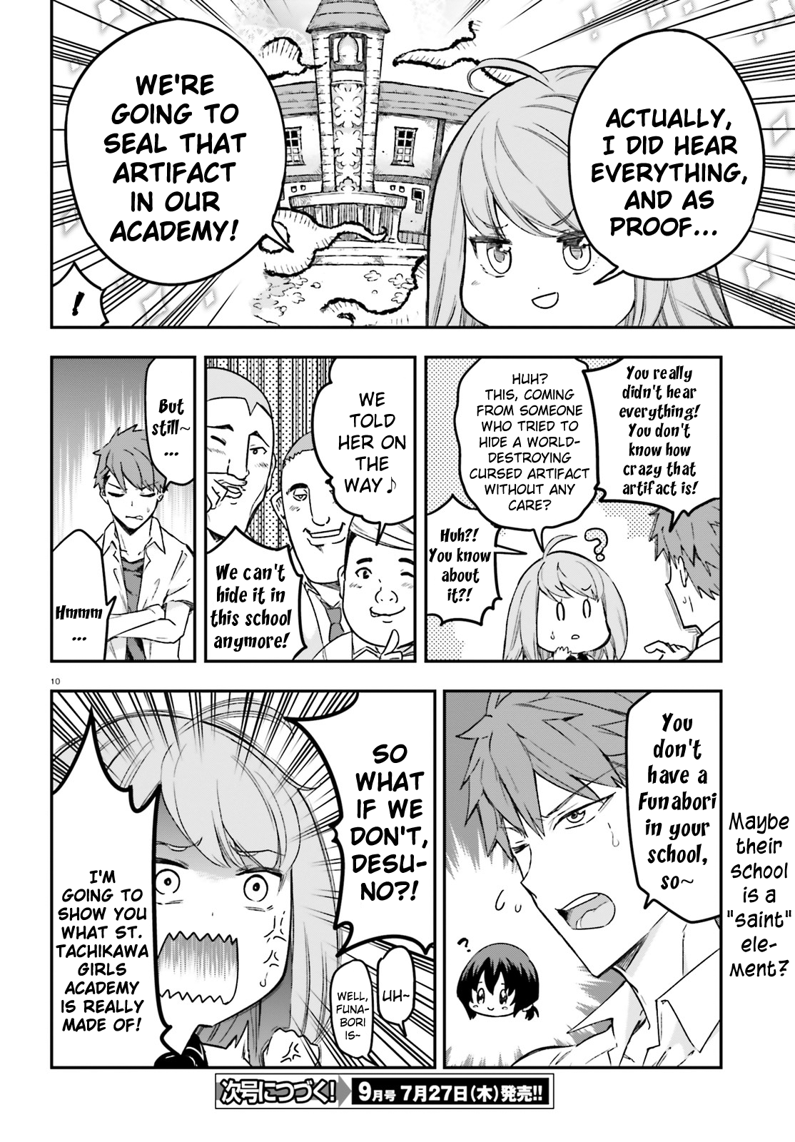 Page 10
