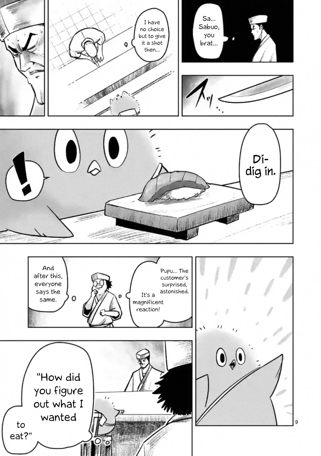 Page 9