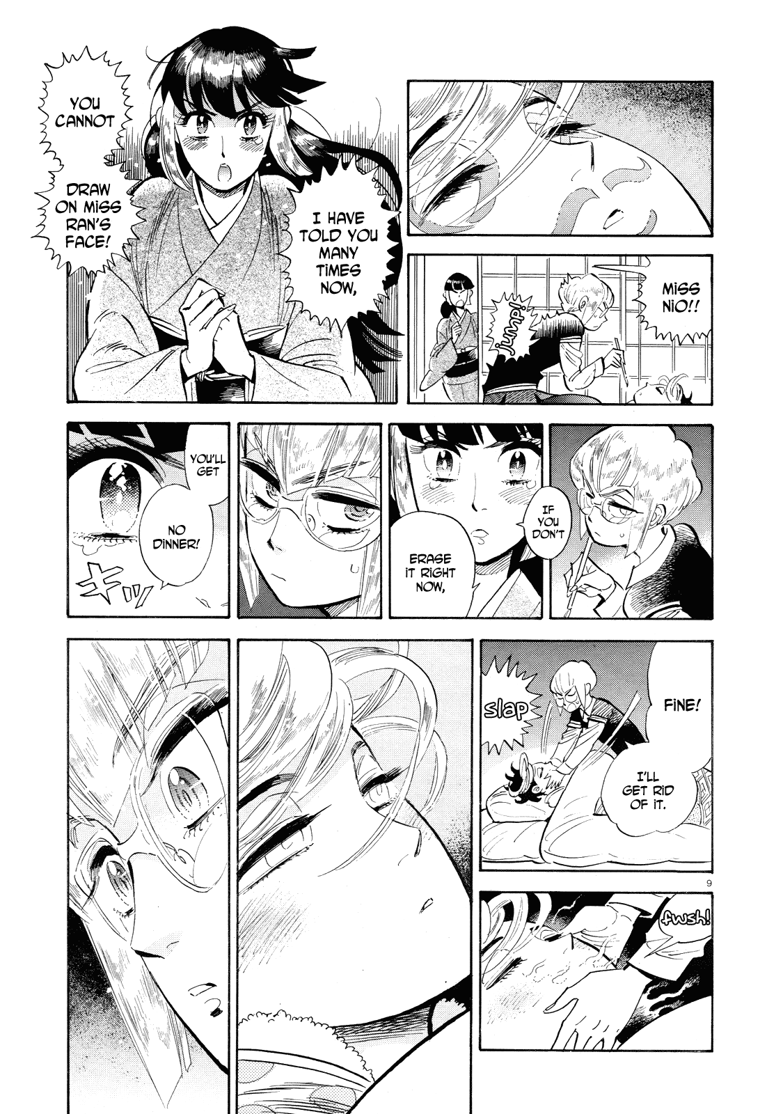 Page 9