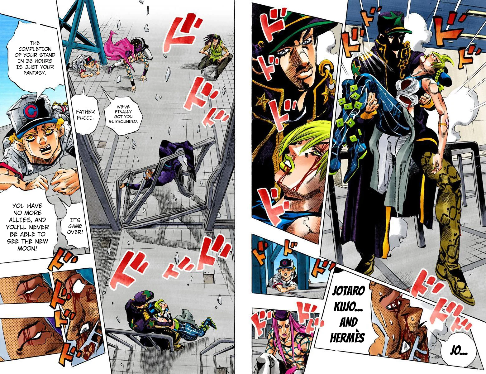 Page 10