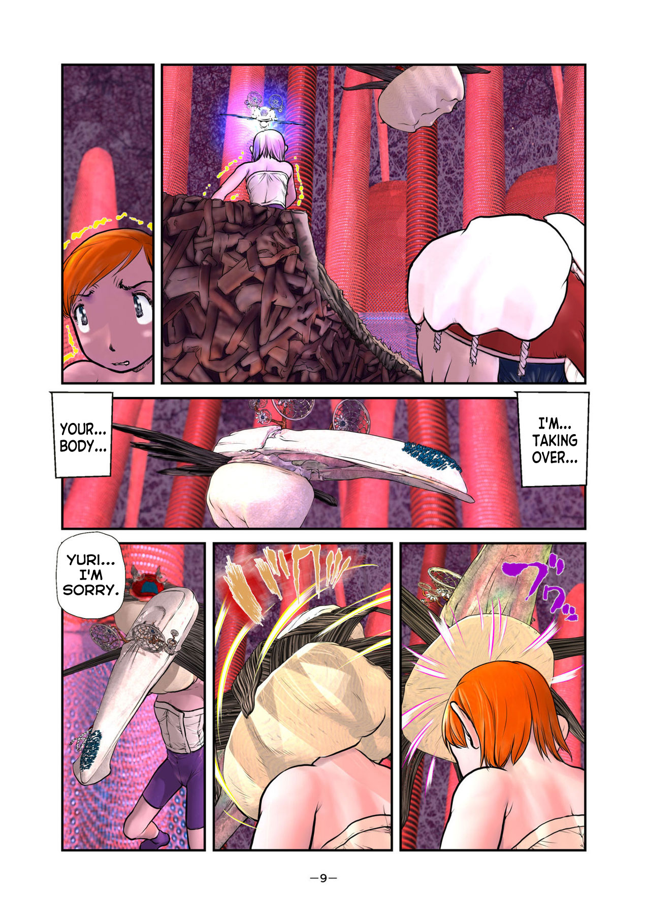 Page 9