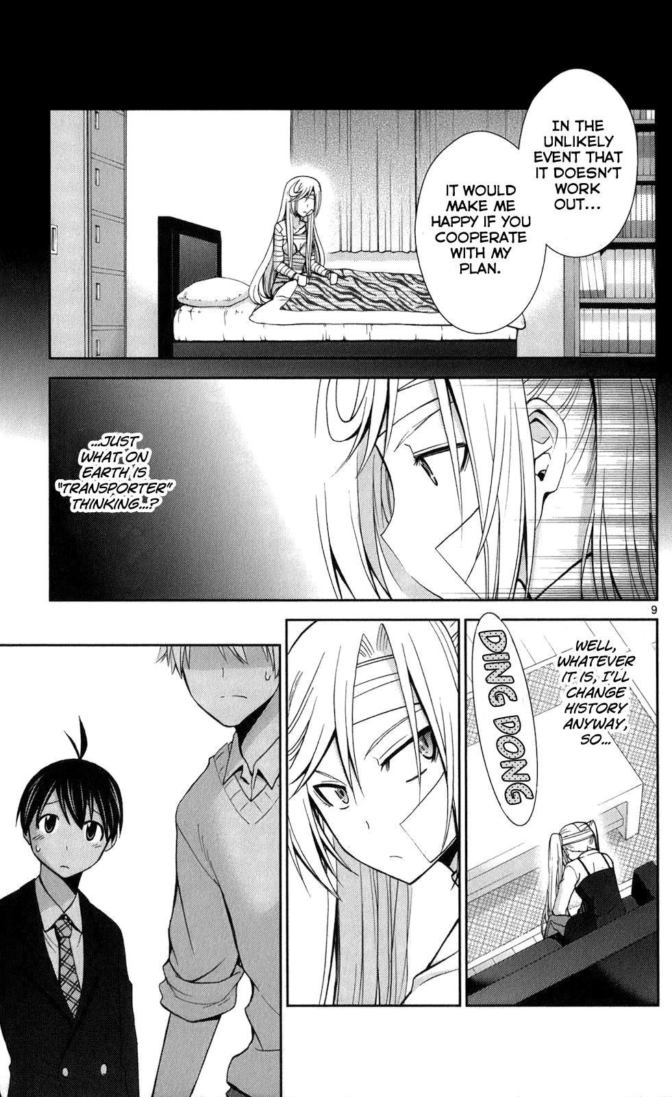 Page 9