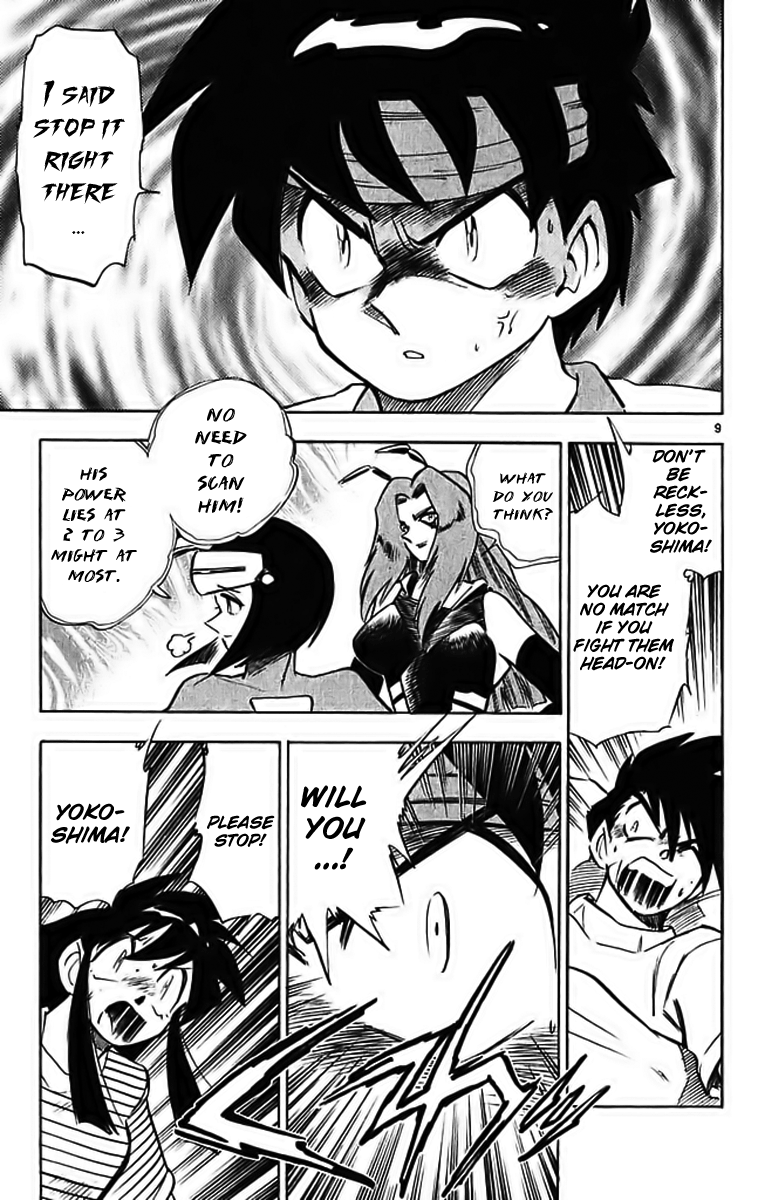 Page 9