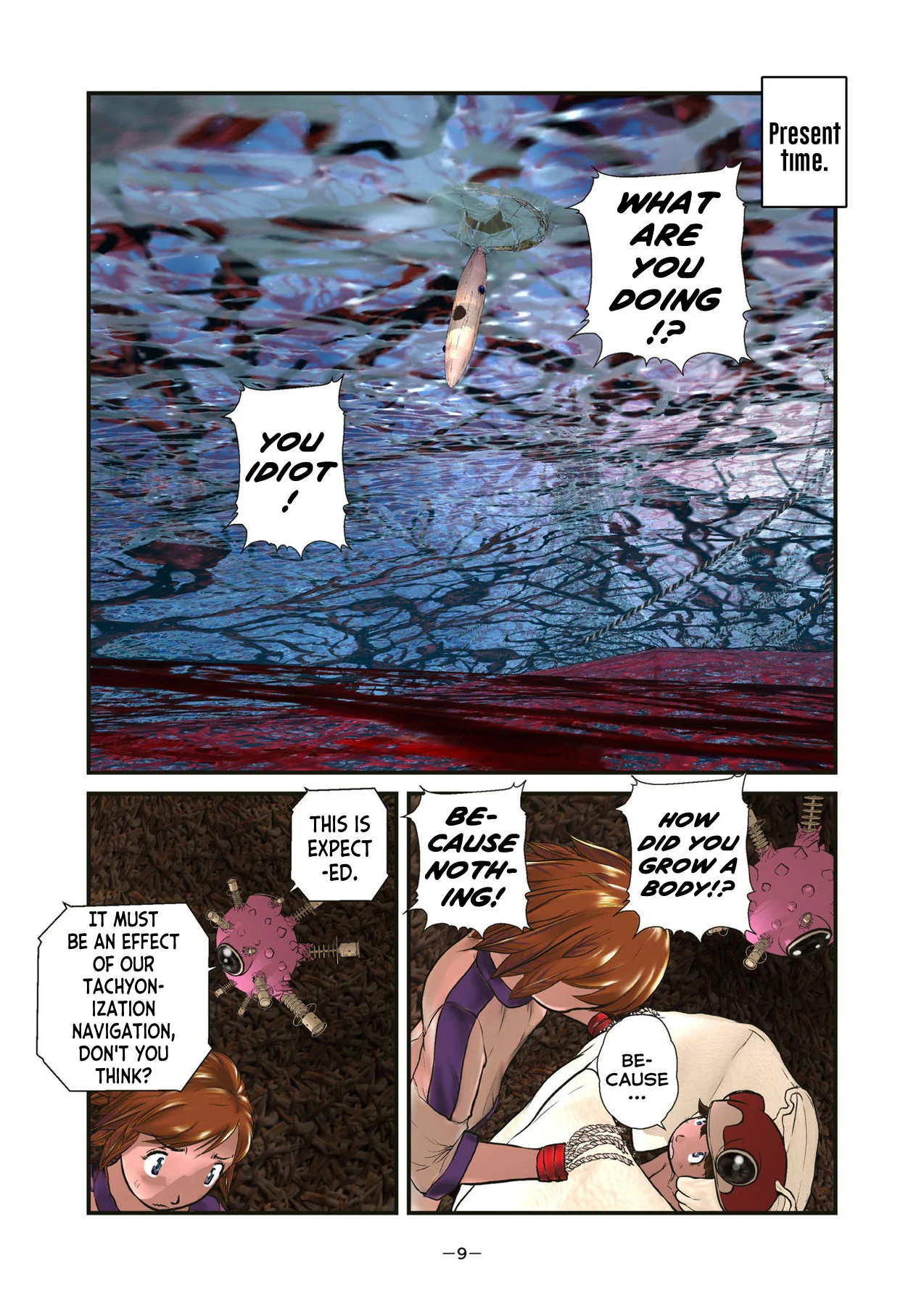 Page 9
