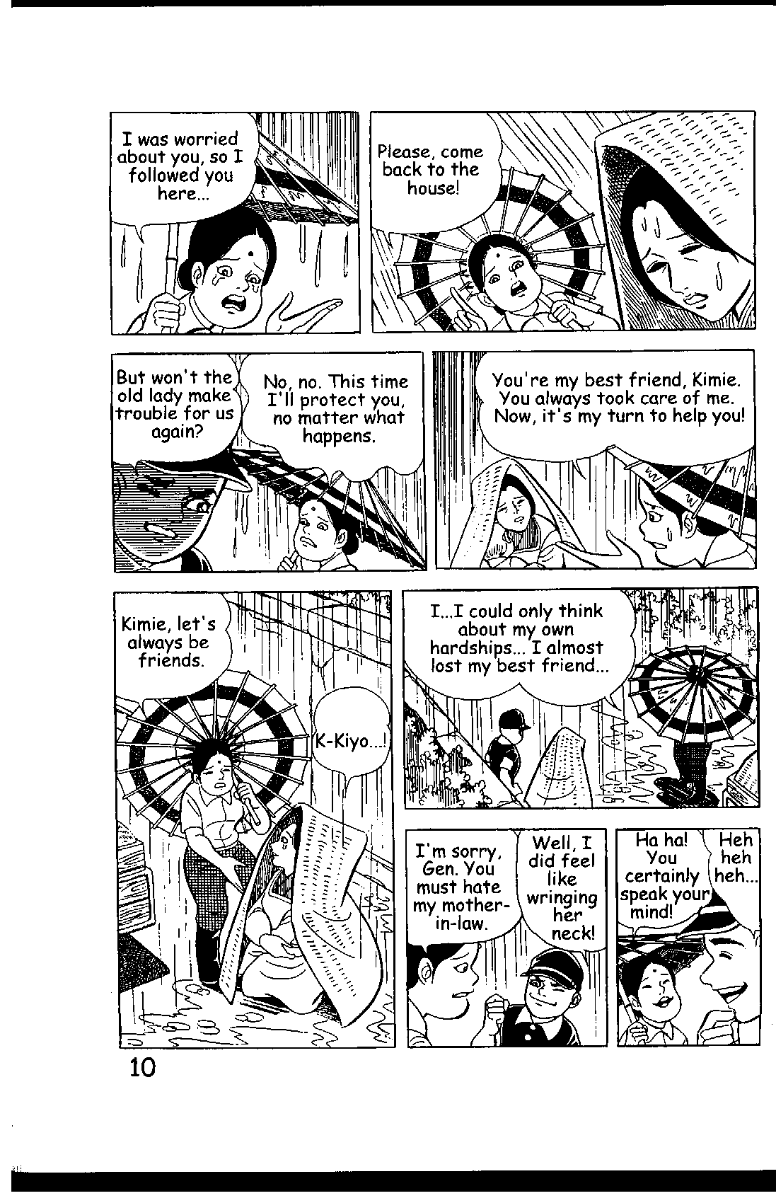 Page 10