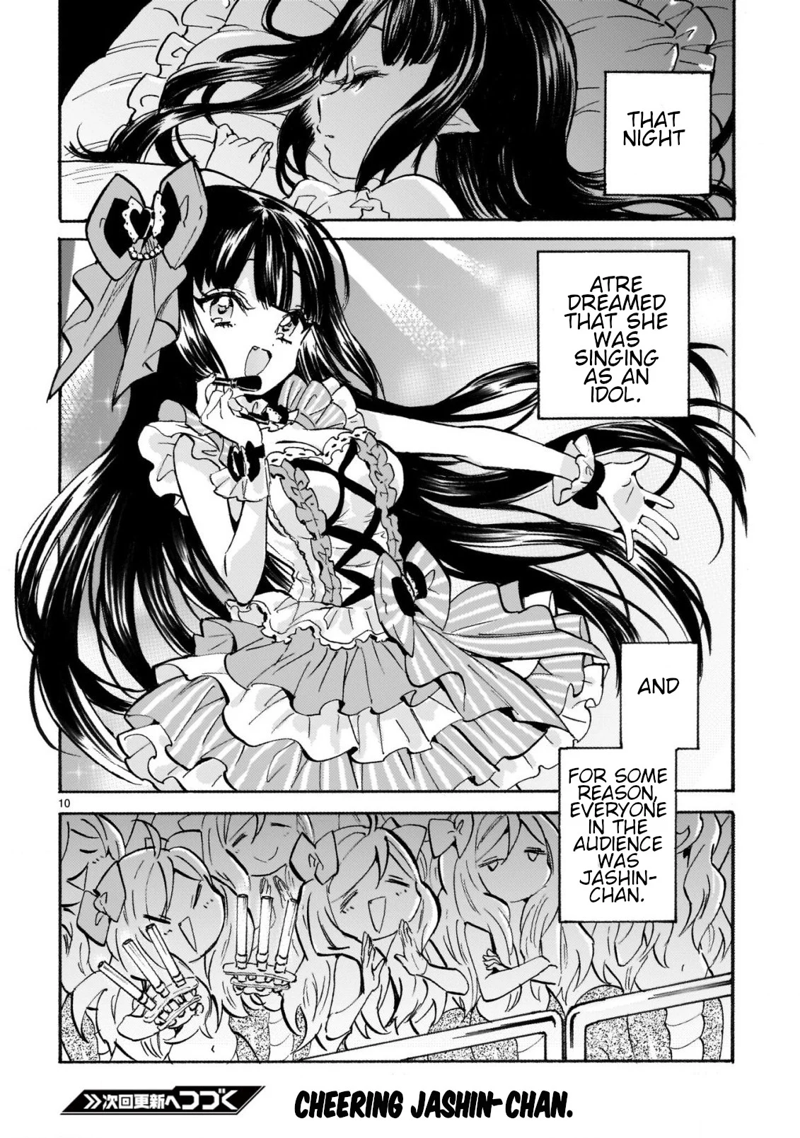 Page 10