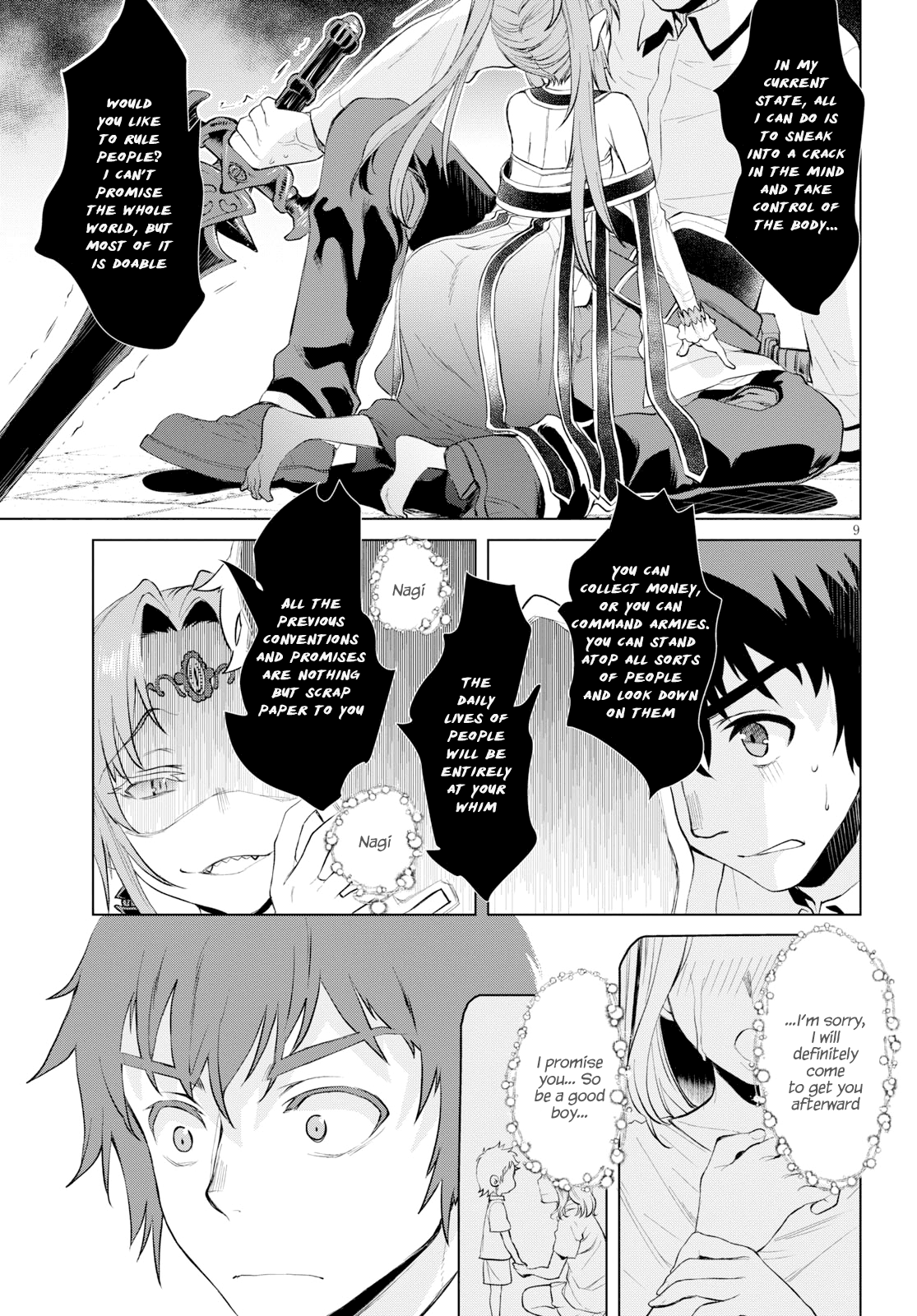 Page 9