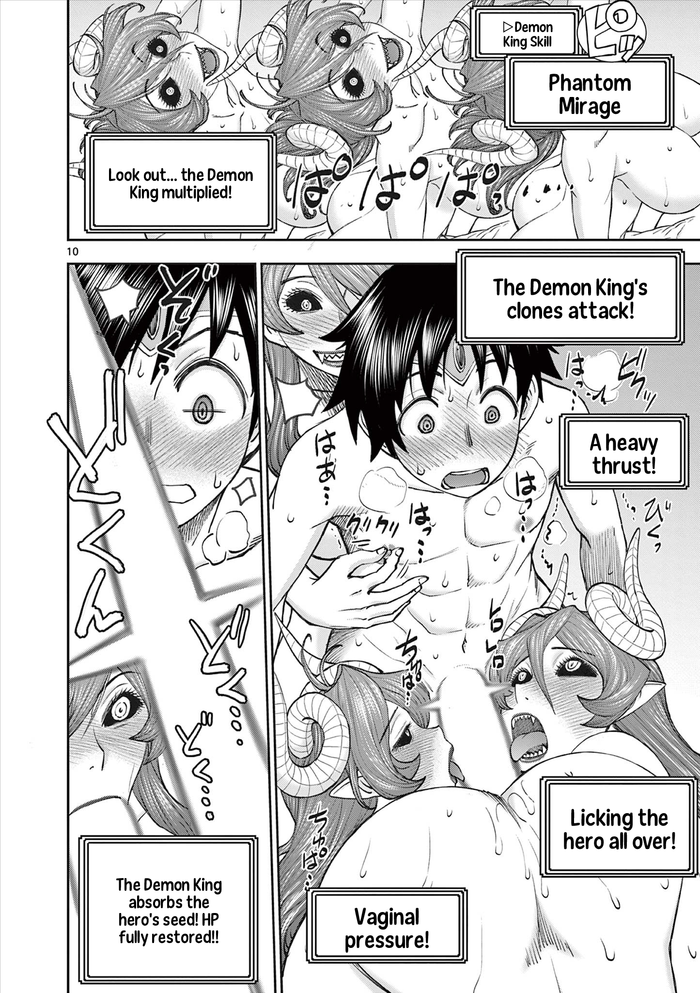 Page 10