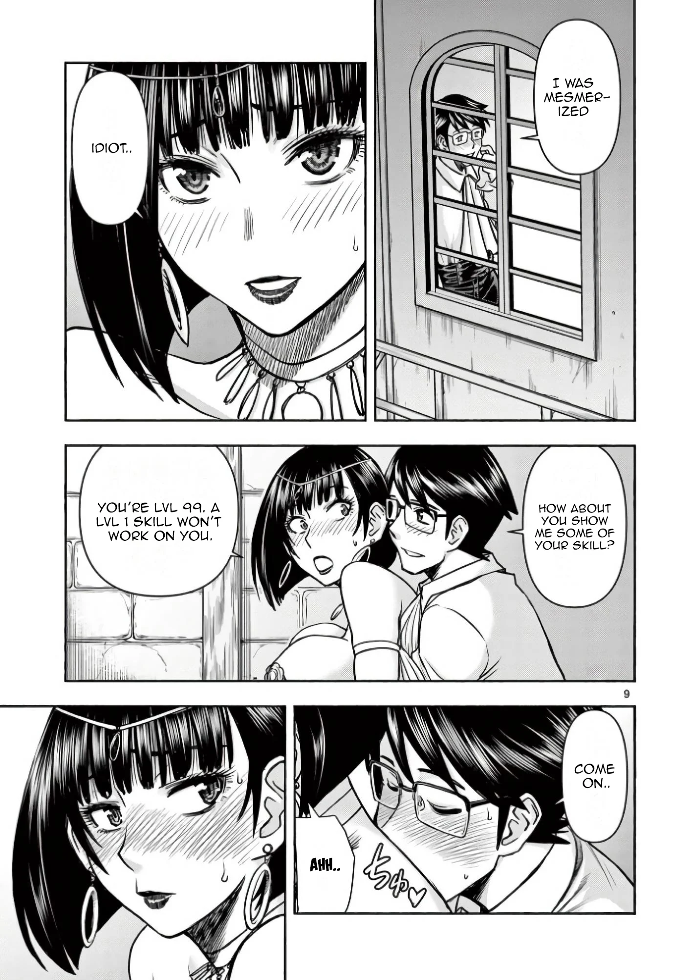 Page 9