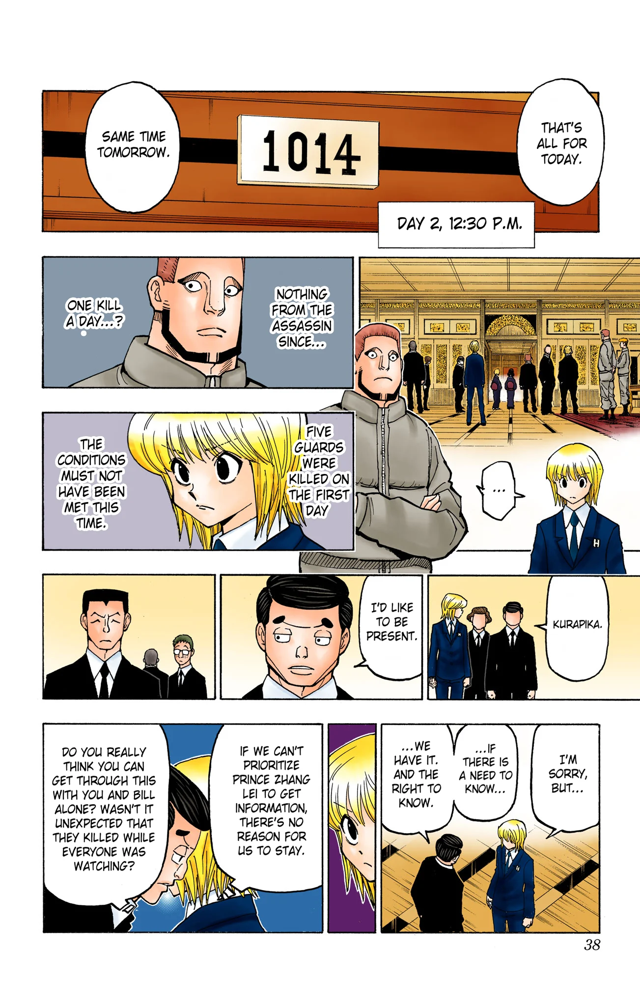 Page 10